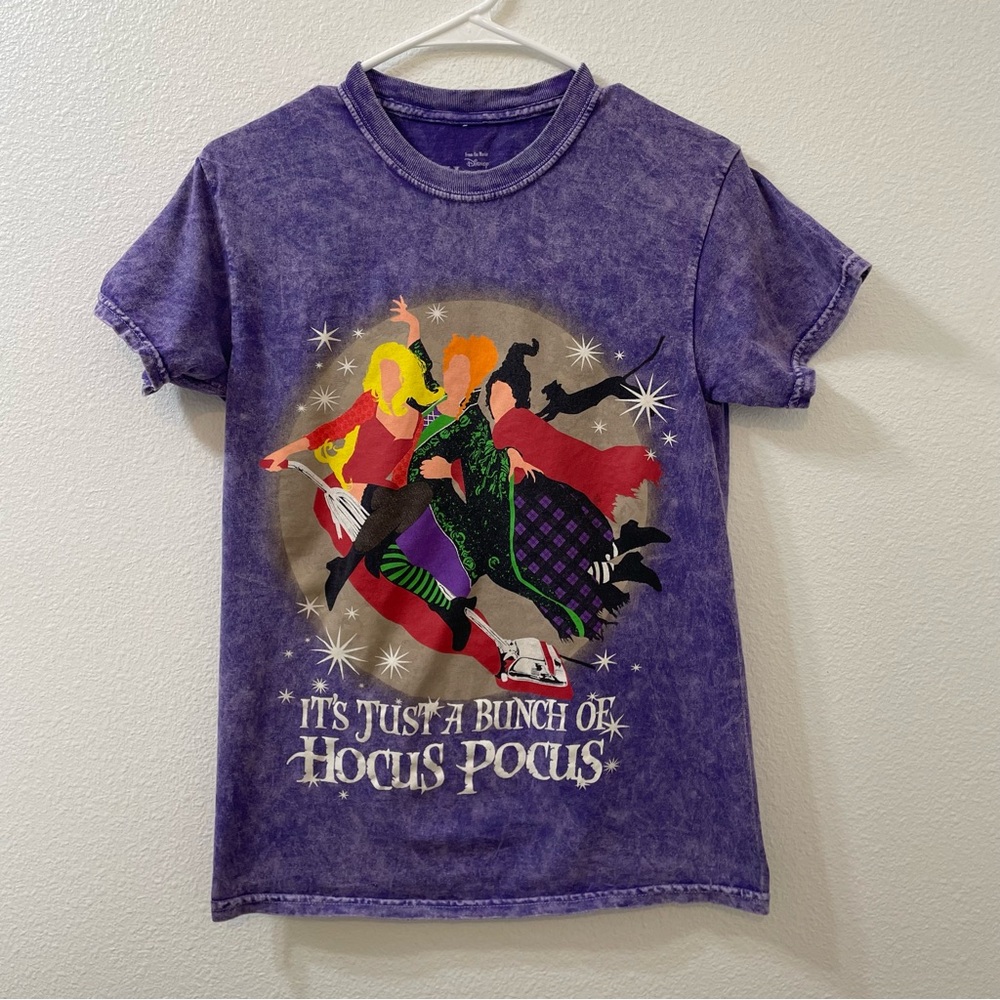 Disney hocus pocus Halloween t shirt purple small